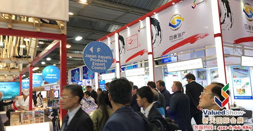 2020年比利時布魯塞爾水產展（ESE SPE）時間、地點及展會詳情，新天會展提供專業服務